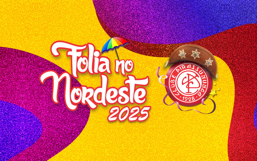 Carnaval – Matinê